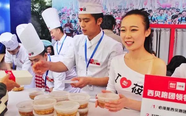 企业案例 企业案例