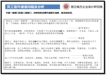 企业微信截图_15423334131553(1).jpg